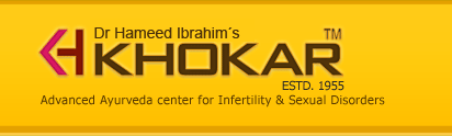 Khokar Dispensary