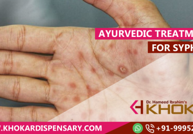 Ayurvedic Treatment for Syphilis