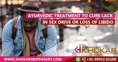 Ayurvedic Treatment to cure Lack in Sex Drive or Loss of Libido