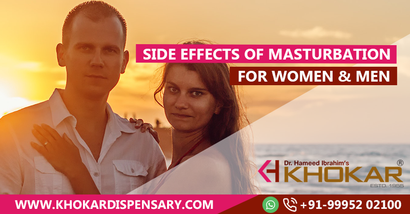 Side Effects of Masturbation for women & men