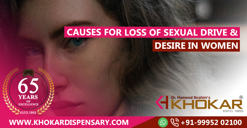 Causes for Loss of Sexual Drive & Desire in Women