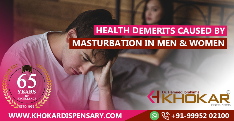 Health Demerits Caused by Masturbation in Men & Women