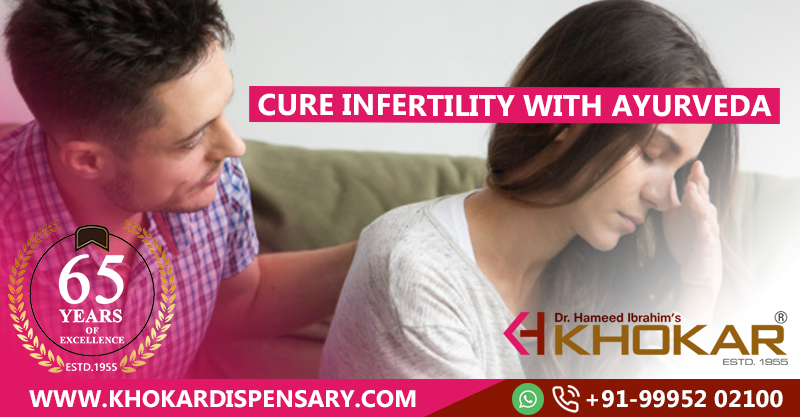 Cure infertility with Ayurveda