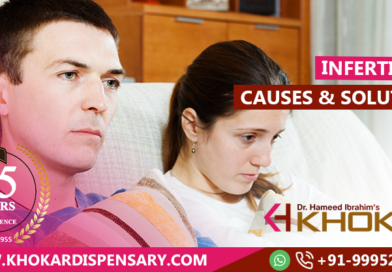 Infertility: Causes and solution Infertility: Causes and solution