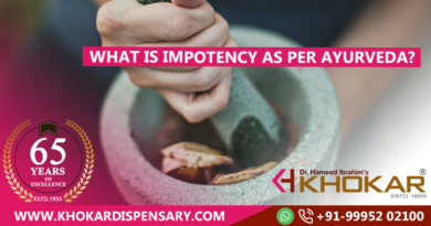 What is Impotency as per Ayurveda?