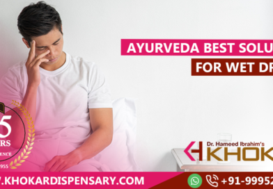 Ayurveda Best Solution for Wet Dream