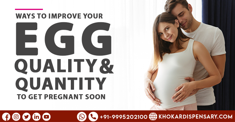 Ways-to-improve-egg-quality-and-quantity-in-Women-to-soon-get-pregnant