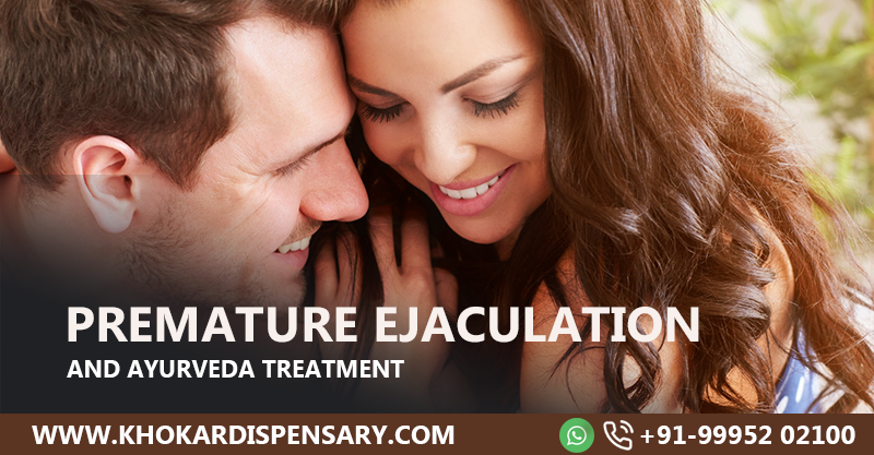 Premature Ejaculation And Ayurveda Treatment