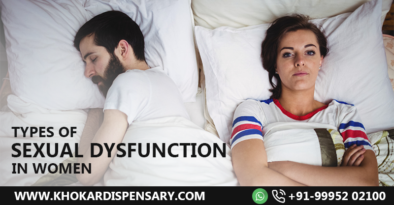 Types of Sexual Dysfunction in Women