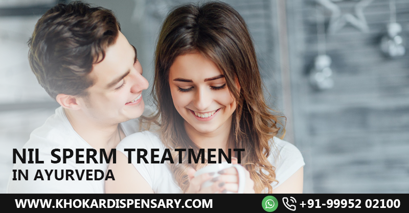 Azoospermia Nil Sperm Treatment In Ayurveda