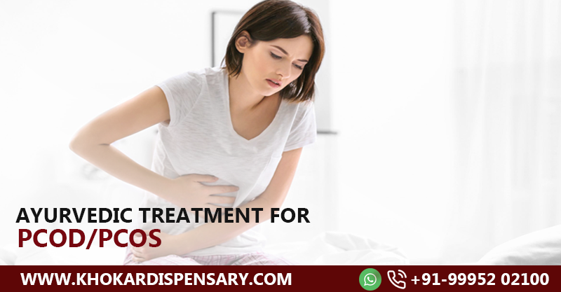 Ayurveda-treatment-for-Polycystic-Ovarian-Disease-