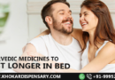 Ayurvedic-Medicines--to-Last-Longer-in-Bed
