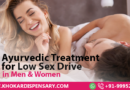 Ayurvedic-Treatment-for-Low-Sex-Drive