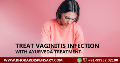 How to Treat Vaginitis Infection with Ayurveda Treatment