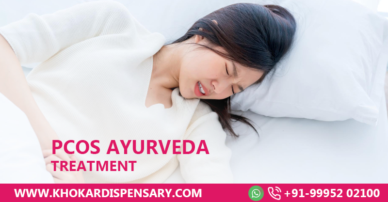 PCOS Ayurveda Treatment