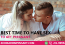 Best-Time-to-Have-Sex-to-Get-Pregnant