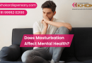 Does Masturbation Affect Mental Health?