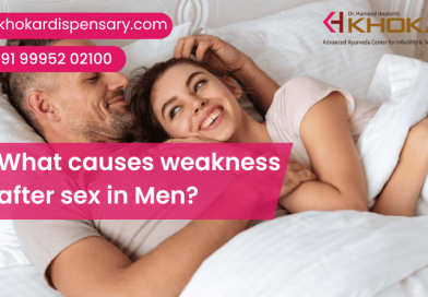 What causes weakness after sex in Men