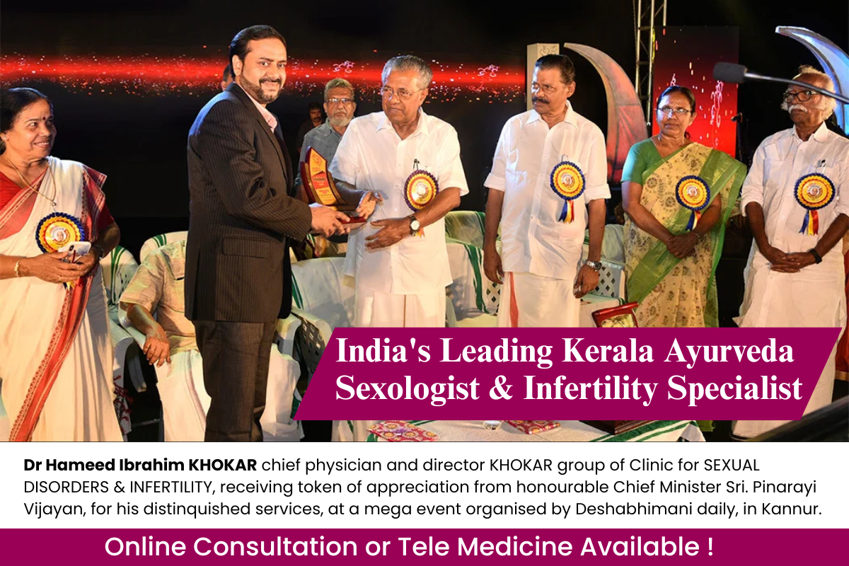 Dr Hameed Ibrahim Khokar receiving award from Kerala Chief Minister Pinarayi Vijayan for distinguished service in sexual health and infertility care